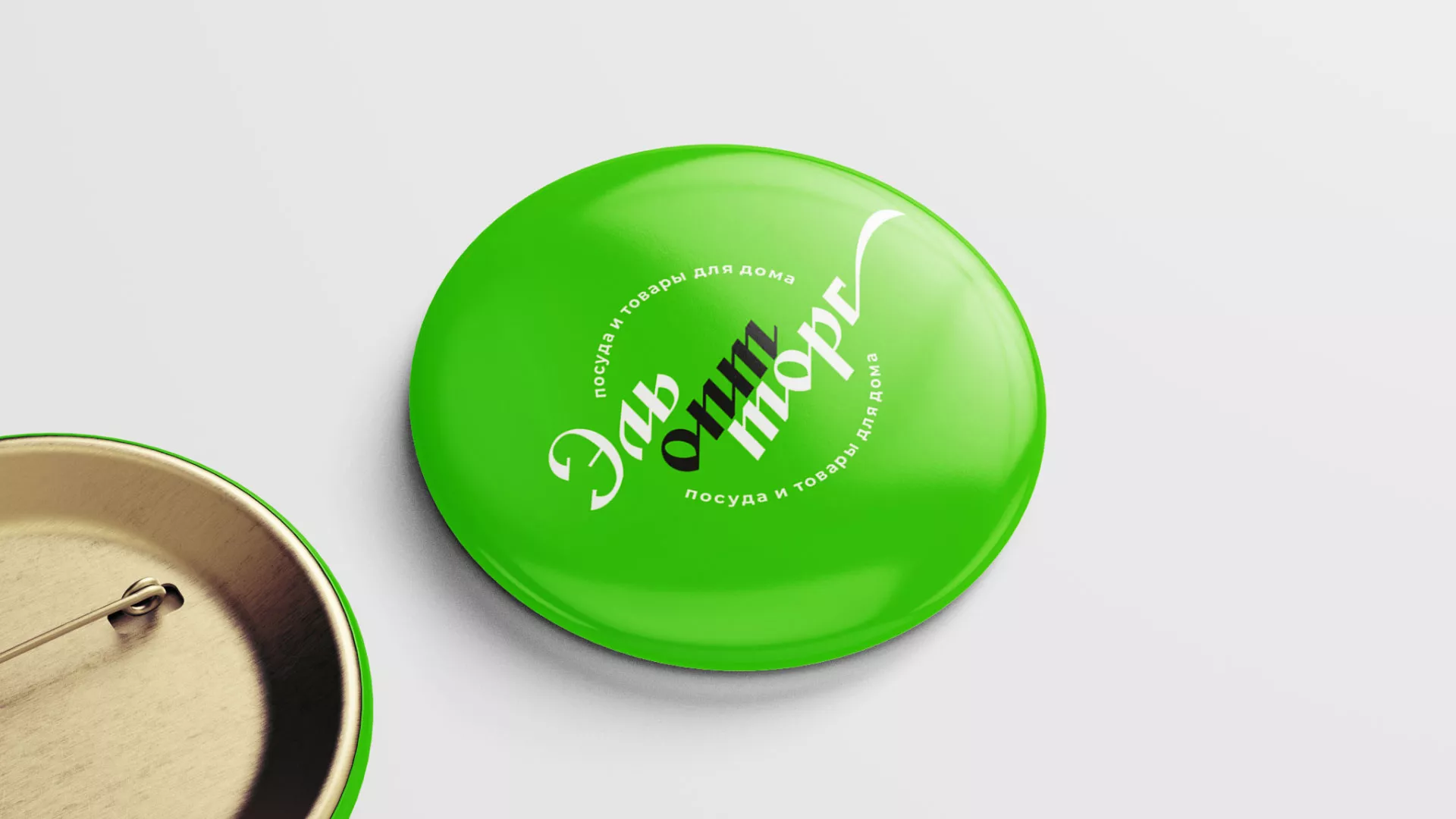 Разработка логотипа компании «ЭльОптТорг» в Краснознаменске