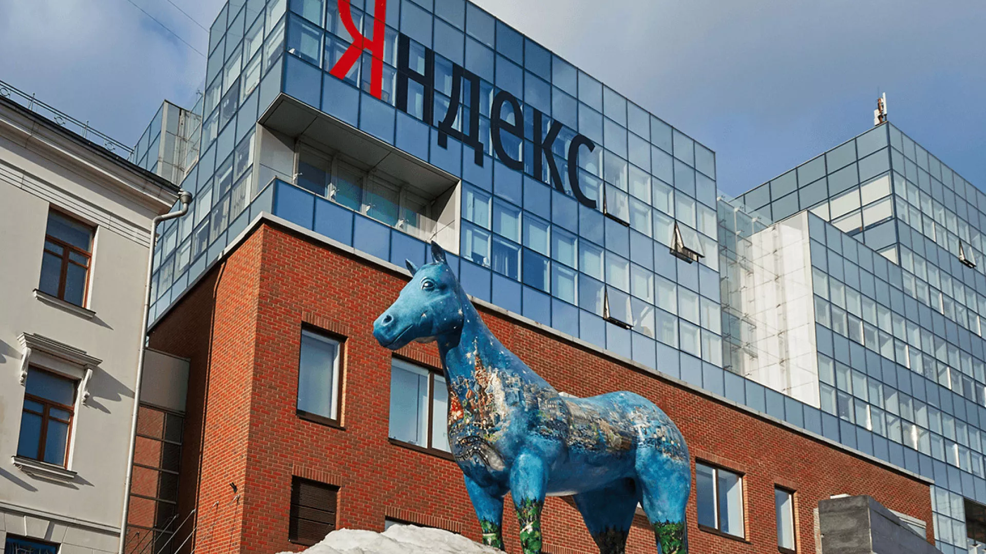 Что не так с Яндекс? Взгляд со стороны веб-студии в Краснознаменске Что не так с Яндекс? Взгляд со стороны веб-студии в Краснознаменске