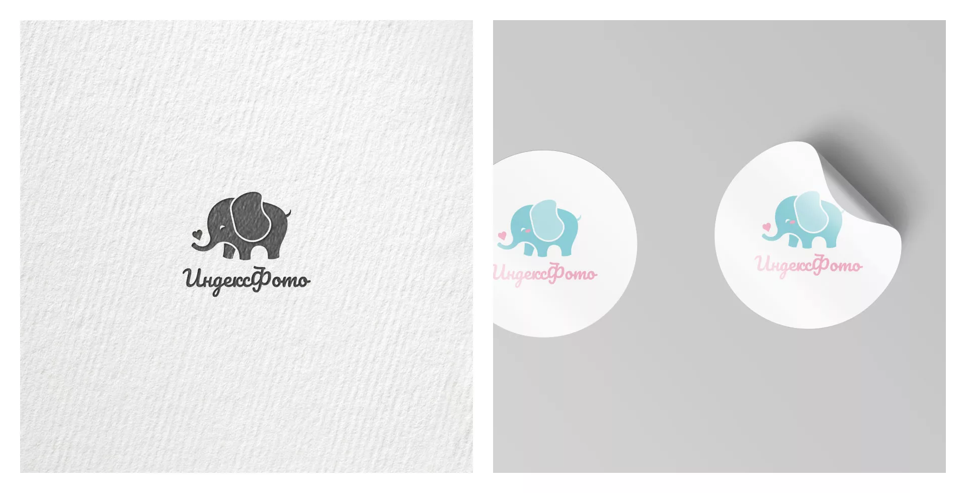 Создание логотипа компании «Индекс Фото» в Краснознаменске