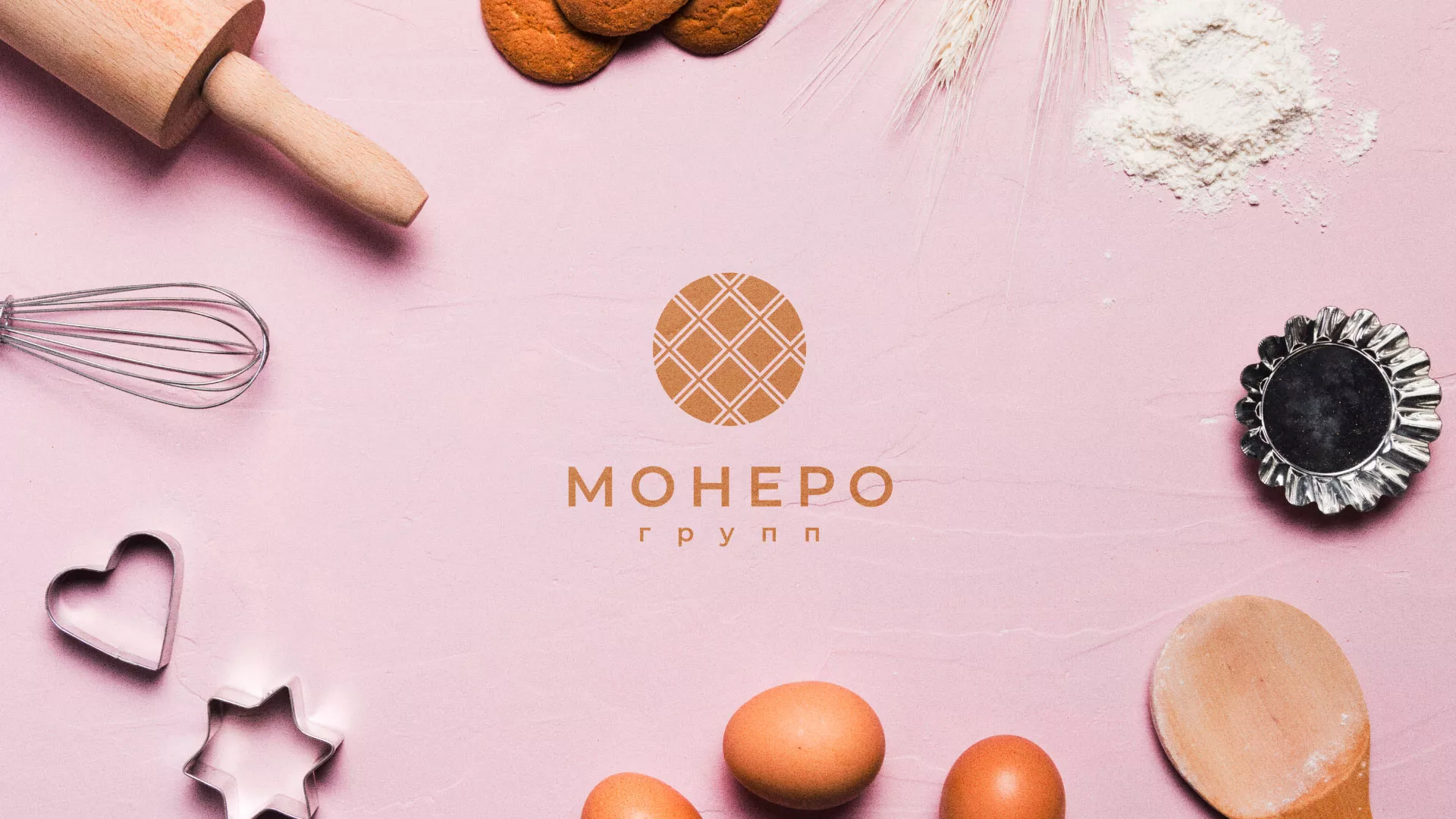 Разработка логотипа компании «Монеро групп» в Краснознаменске