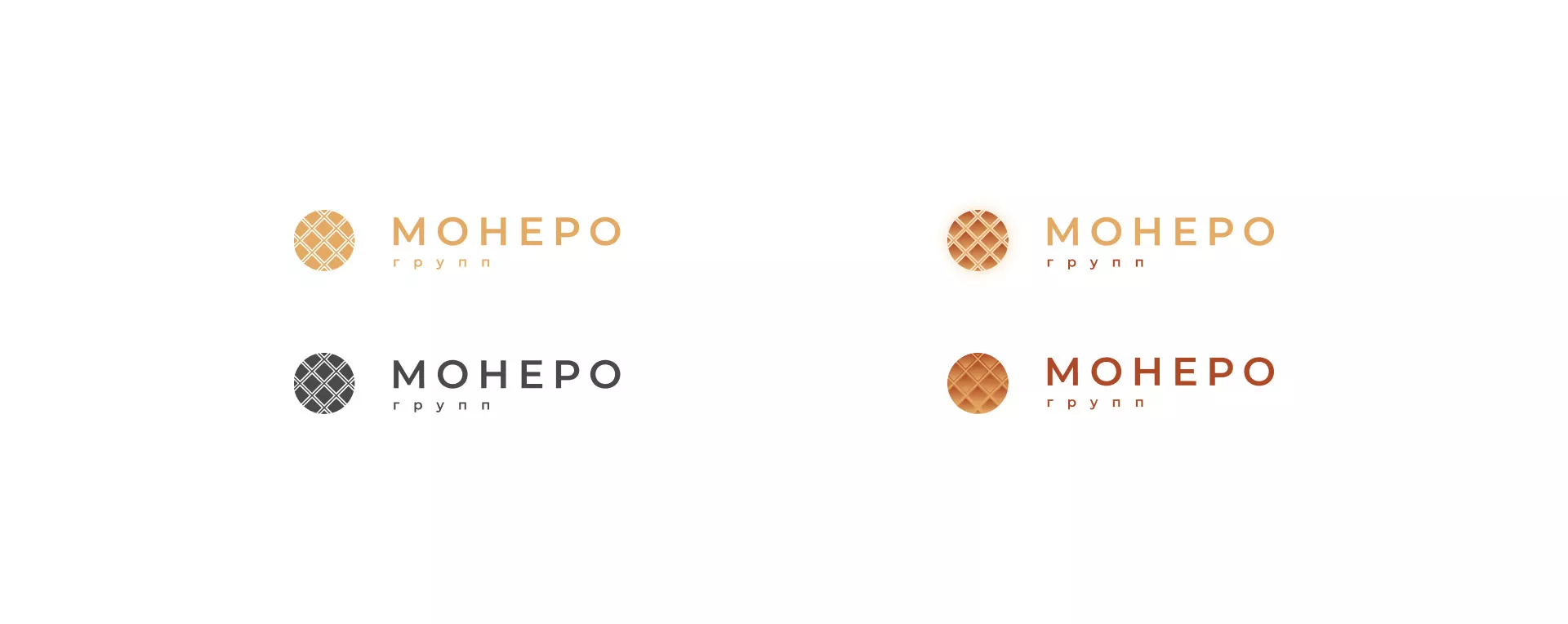 Разработка логотипа компании «Монеро групп» в Краснознаменске