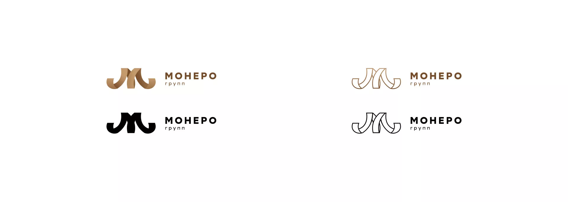 Разработка логотипа для компании «Монеро групп» в Краснознаменске