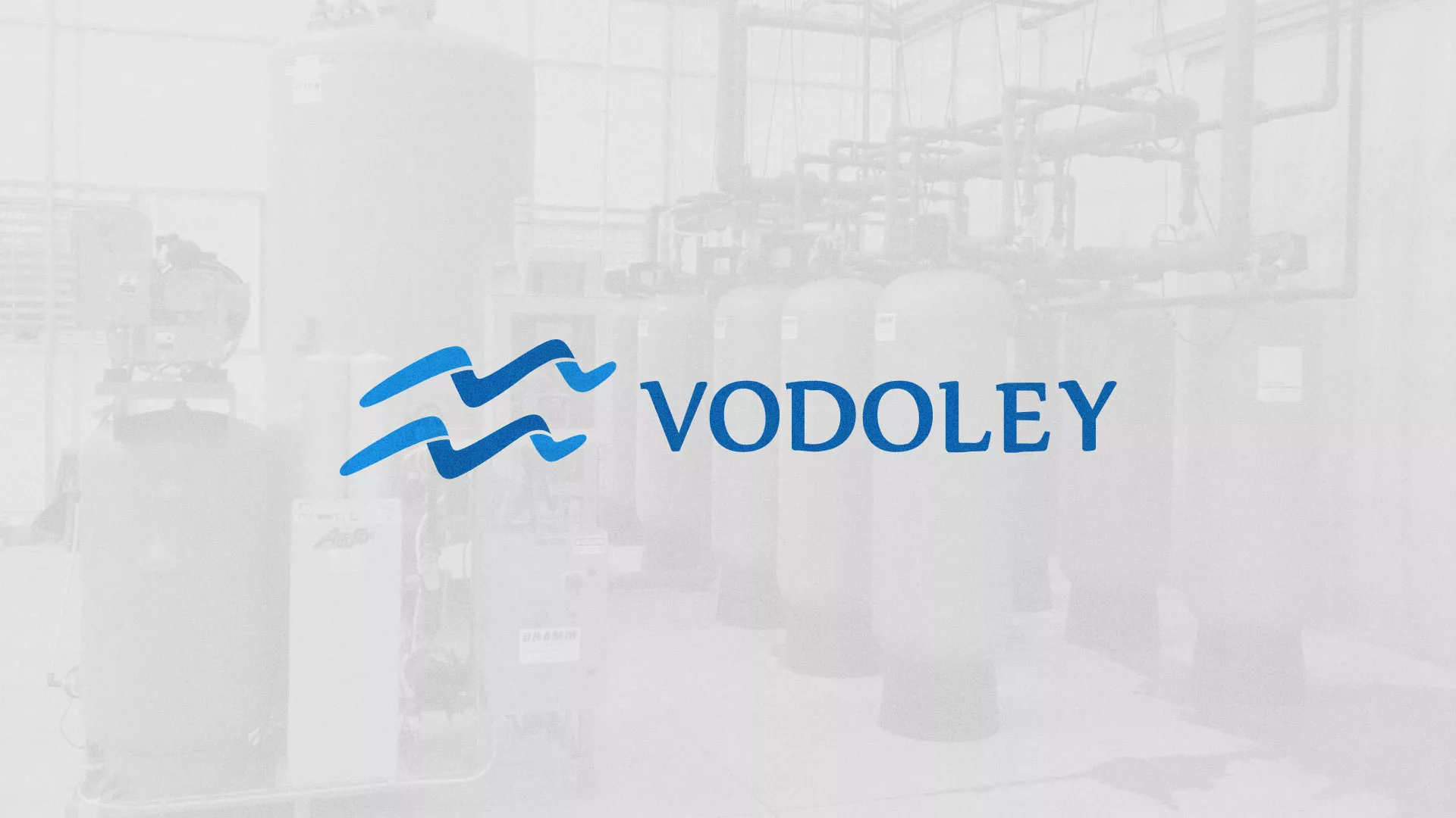 Создание интернет-магазина «Водолей» по продаже фильтров очистных сооружений в Краснознаменске