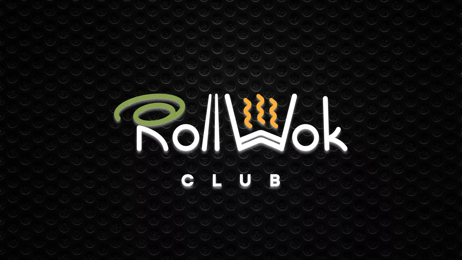 Брендирование торговых точек суши-бара «Roll Wok Club» в Краснознаменске Брендирование торговых точек суши-бара «Roll Wok Club» в Краснознаменске