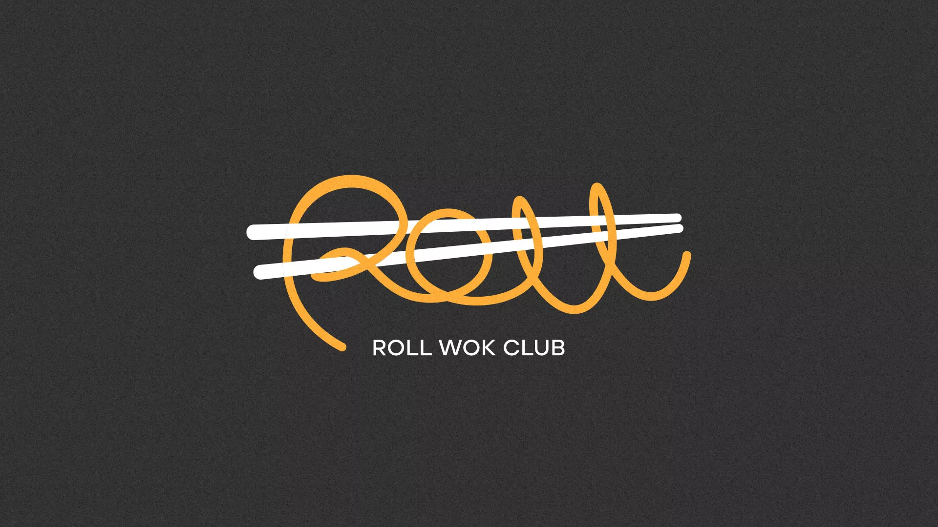 Создание дизайна листовок в Краснознаменске для суши-бара «Roll Wok Club» Создание дизайна листовок в Краснознаменске для суши-бара «Roll Wok Club»
