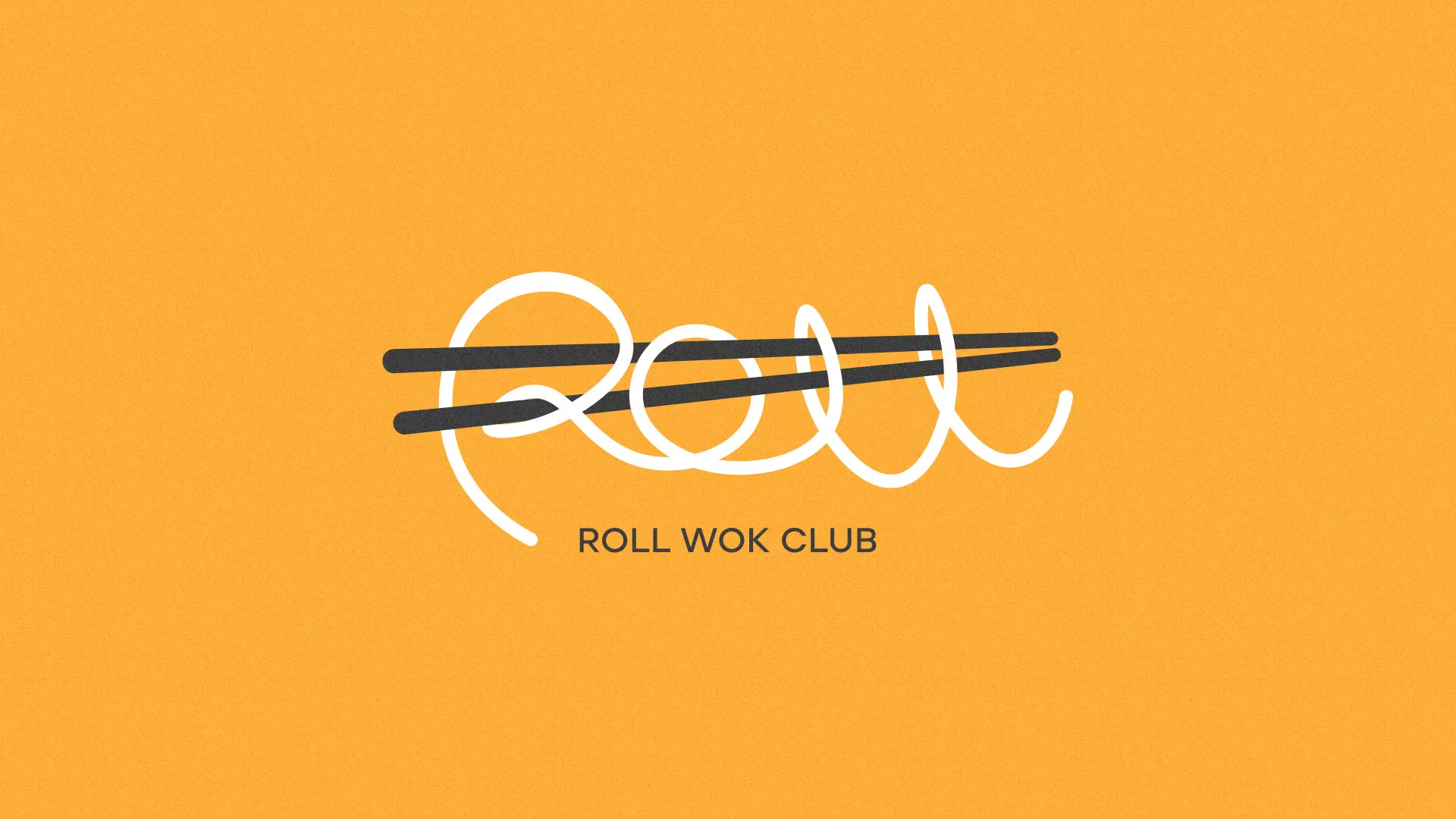 Создание дизайна упаковки в Краснознаменске для суши-бара «Roll Wok Club» Создание дизайна упаковки в Краснознаменске для суши-бара «Roll Wok Club»